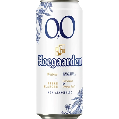 Пиво безалкогольное Hoegaarden ж/б 0,45л