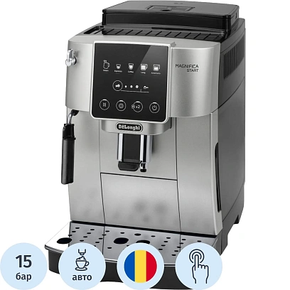 Кофемашина автоматическая De'Longhi ECAM 220.30.SB серебристый