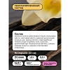 Крекер Bite овсяные сладкие со вкусом ванили и семенами чиа, 125г