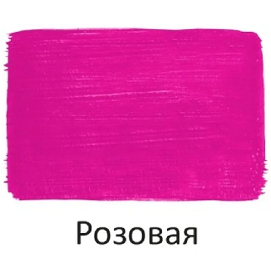 Краска акриловая Луч художественная 100мл Розовая, 31C 1981-08