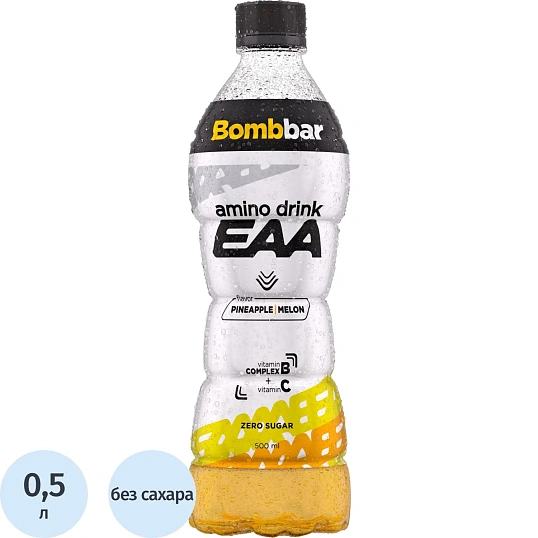 Напиток энергетический  б/а BOMBBAR EAA  дыни и ананаса ПЭТ 500 мл х 12