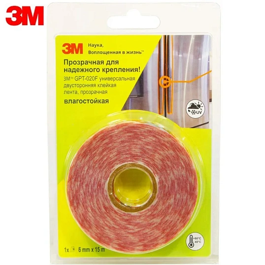 Клейкая лента двусторонняя GPT-020F универсальная, прозрачная 6мм х 15 м