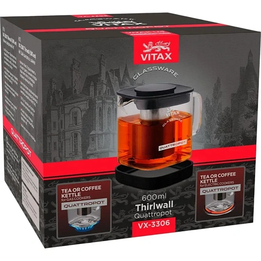 Чайник заварочный 4в1 VX-3306 600мл Thirlwall VITA