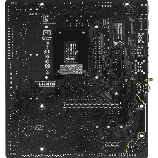 Материнская плата ASUS PRIME H810M-A WIFI, LGA1851, B810, 2xDDR5, mATX