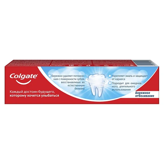 Зубная паста Colgate Бережное Отбеливание 100 мл