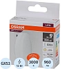 Лампа светодиодная OSRAM VGX53100 12SW/830 230V GX53 10X1RU (582156)