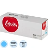Картридж лазерный  Sakura TK-5230C для Kyocera ECOSYS P5021