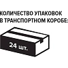 Вода минеральная Acqua Panna, негаз. стекло, 0,25 л