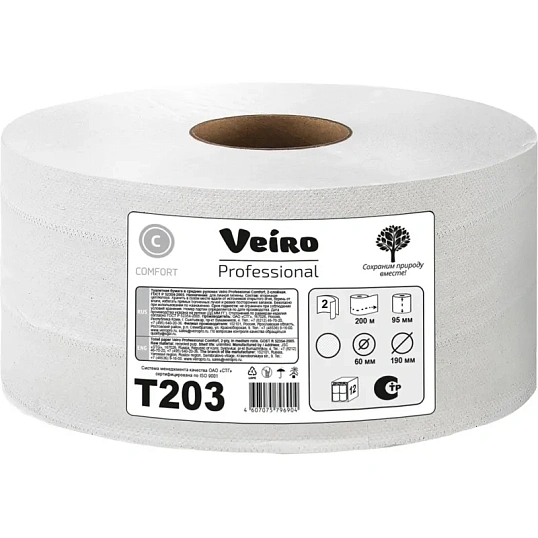 Бумага туалетная д/дисп Veiro Q2 Comf 2сл бел вторич 200м 12рул/уп T203