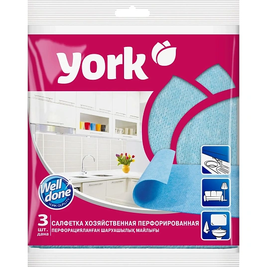 Салфетки хозяйственные YORK 34х35см вискоза перфор 3шт/уп_020030
