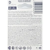 Батарейка Varta ENERGY LR20 D 2шт/бл Alkaline 1.5V (4120) (4120229412)