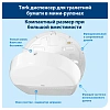 Диспенсер для туалетной бумаги Tork Т2 в мини рул.555000 белый