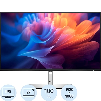 Монитор Dell 27 P2725H FHD/IPS/HAS Piv/100Гц/VGA/HDMI/DP/USB/черный