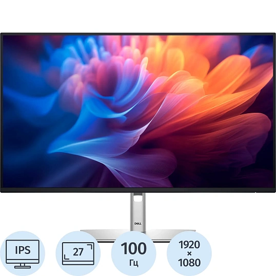 Монитор Dell 27 P2725H FHD/IPS/HAS Piv/100Гц/VGA/HDMI/DP/USB/черный