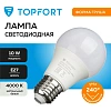 Лампа светодиодная Topfort E27 10W 4000K груша