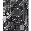 Материнская плата ASUS PRIME A520M-R, AM4, A520, 2xDDR4, mATX
