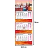 Календарь настенный 3-х блочный 2026 Attache, Москва, 305х780, 80г