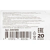 Удлинитель Topfort ПВС 3х2,5кв.мм 20м на рамке 1 гнездо, с/з,с/заг.,IP44