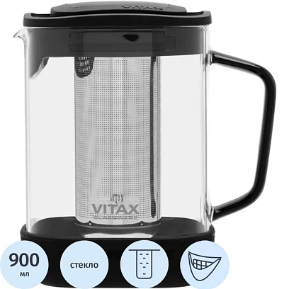 Чайник заварочный универсальный 4в1 VX-3321 900мл Quattropot