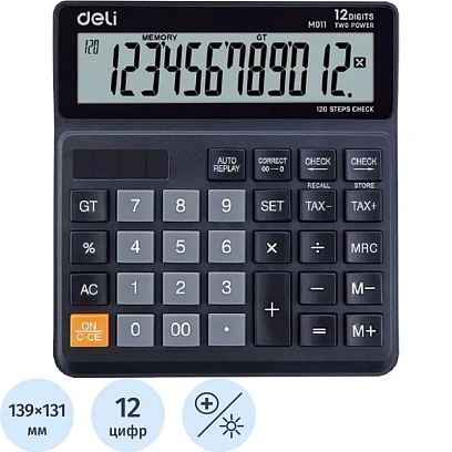 Калькулятор настольный КОМП. Deli EM01120, 12-р, дв.пит., 139x131мм, черный