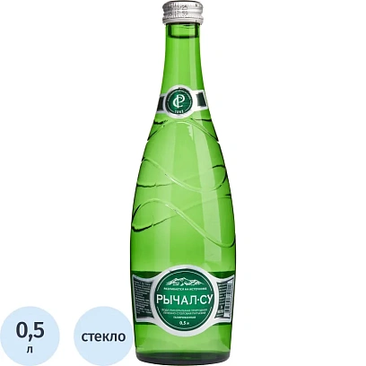 Вода минеральная Рычал-Су газированная стек. бут 0,5л