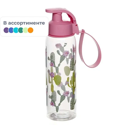 Бутыль спортивная 0,5 л арт. 161415-310