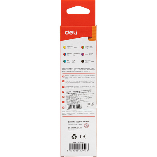 Карандаши цветные Deli EC00500 ColoRun липа 12цв/наб 2сторонние (6шт)