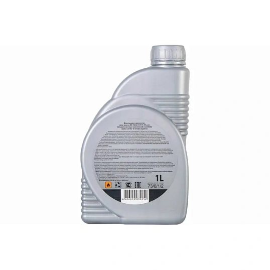 Масло 5W-30 Huter синтетическое для четырехтактных двигателей, 1 л 73/8/1/2