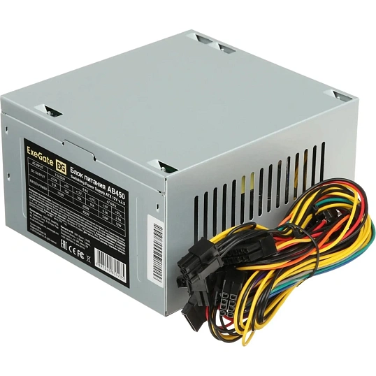 Блок питания ExeGate AB450 ATX 450Вт (EX219184RUS)