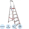 Стремянка алюминиевая усиленная 225 кг 6ступеней(130мм)Новая Высота 3117106