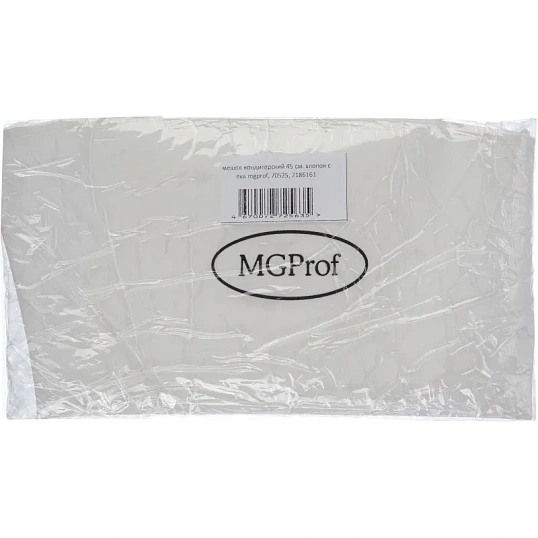 Мешок кондитерский 45 см. хлопок с EVA MGprof , 70525