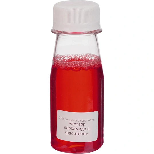 Набор для опытов Лучистые кристаллы Малиновый кристалл, Лк-008