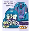 Ранец Комус Класс Shark Diving, меняет цвет, 2 отд., эргоном. Спинка