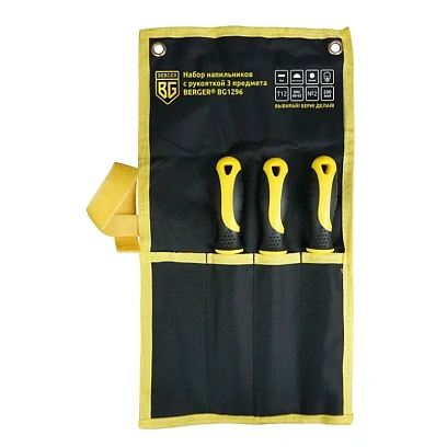 Набор напильников 3 предмета (№2, 200 мм) BERGER BG1296