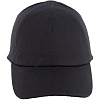 Каскетка защитная RZ FavoriT CAP черная 95520