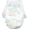 Подгузники -трусики PAMPERS Pants Maxi (9-15 кг) Микро 16 шт/уп