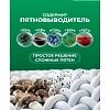 Гель для стирки Ариэль для цветного 2.5 л