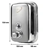 Дозатор для жидкого мыла нержавеющая сталь 500мл глянц 98х108х150 NV-2201