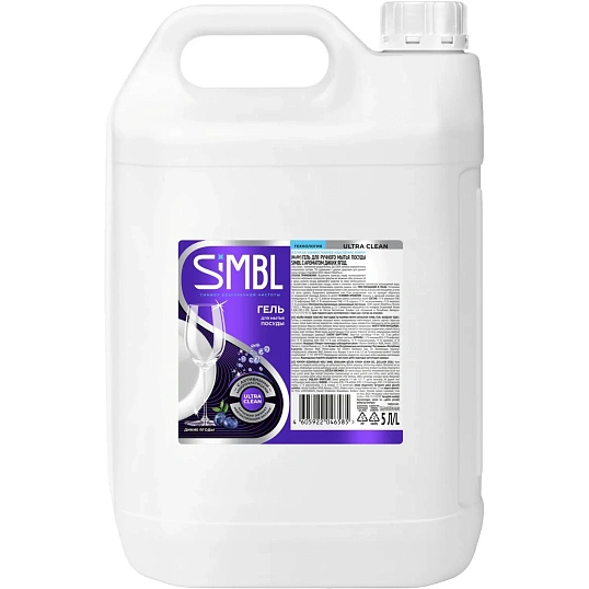 Средство для мытья посуды SIMBL С АРОМАТОМ ДИКИХ ЯГОД гель, 5Л