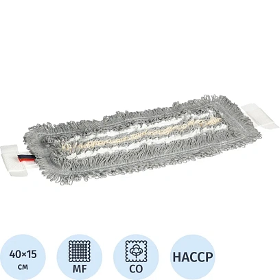 Насадка МОП 40см УС Трио хлопок, микрофибра
