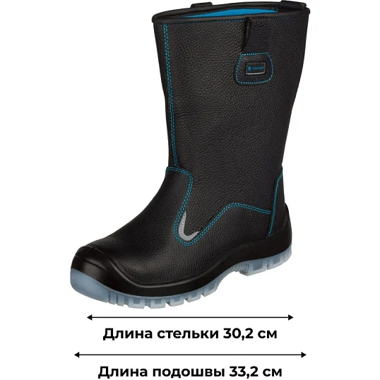 Сапоги ТОПФОРТ 5 МПП, ПУ/ТПУ р.46