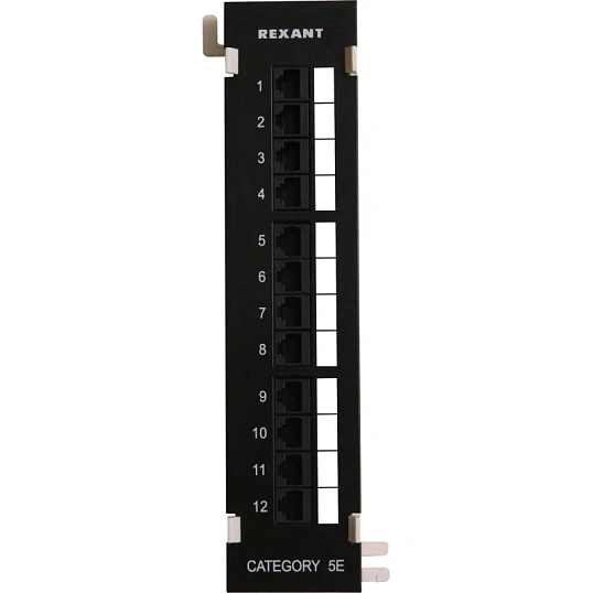 Патч-панель коммутационная REXANT (04-0020)настен.12 порт.UTP,RJ-45,CAT 5e