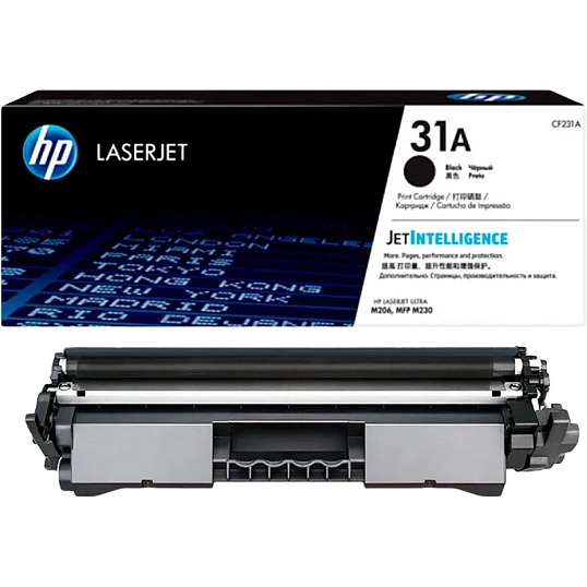 Картридж лазерный HP 31A CF231A чер. для MFP M230sdn