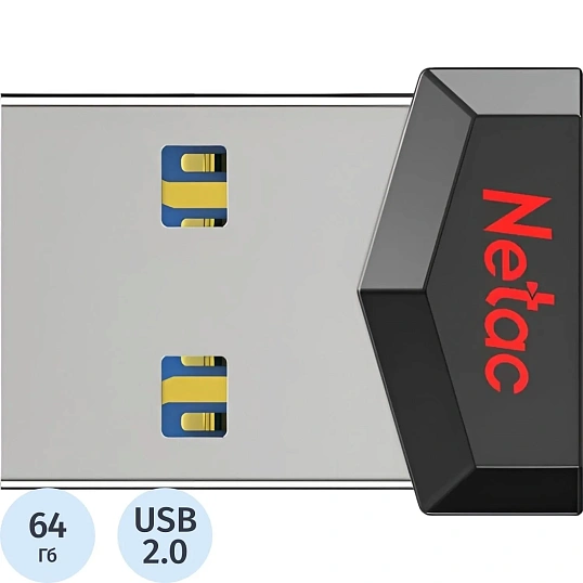 Флеш-память  Netac UM81 USB2.0 Ultra compact Flash Drive 64GB