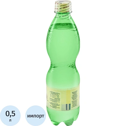 Вода минеральная Набеглави природ лечеб-столов питьев газ, ПЭТ 0,5л