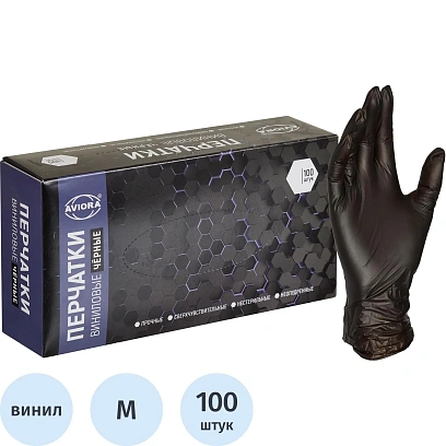 Перчатки однораз. виниловые, н/о, черн. AVIORA (M)  50п/уп 5,5гр 402-735 ПС