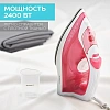 Утюг SCARLETT SC-SI30K56, 2400Вт, керамика, розовый