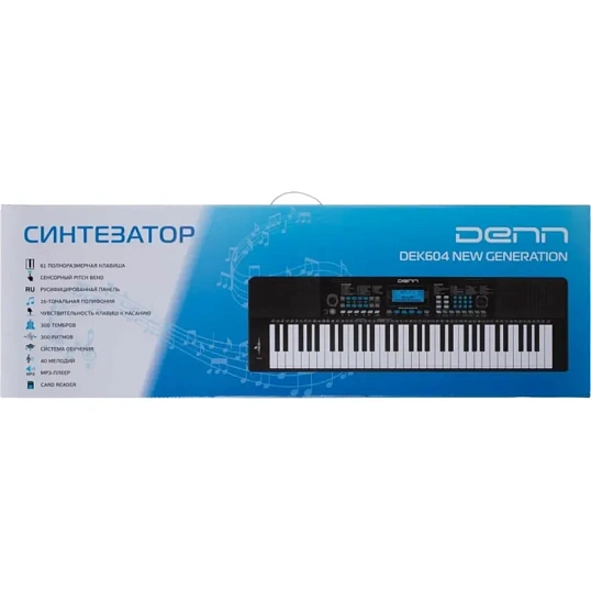 Синтезатор Denn DEK604NG, 61 клавиша