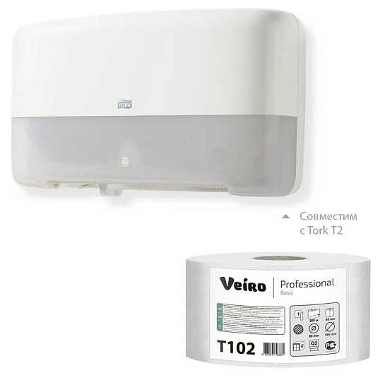 Бумага туалетная д/дисп Veiro Q2 Basic 1сл сер вторич 200м 12рул/уп T102