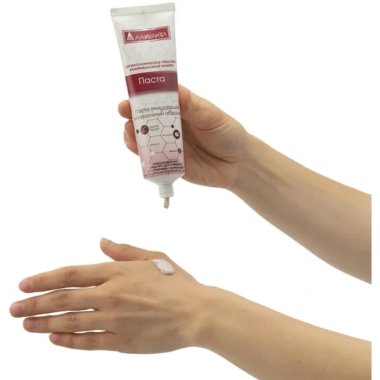 Паста очищающая натуральный абразив 100мл АЛИРАНТА 20001
